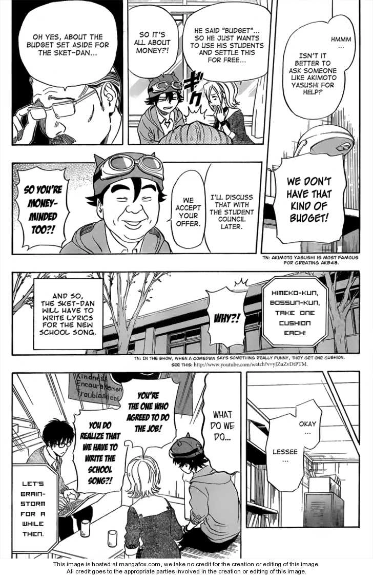 Sket Dance Chapter 151 - 5