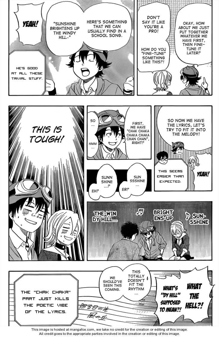 Sket Dance Chapter 151 - 6