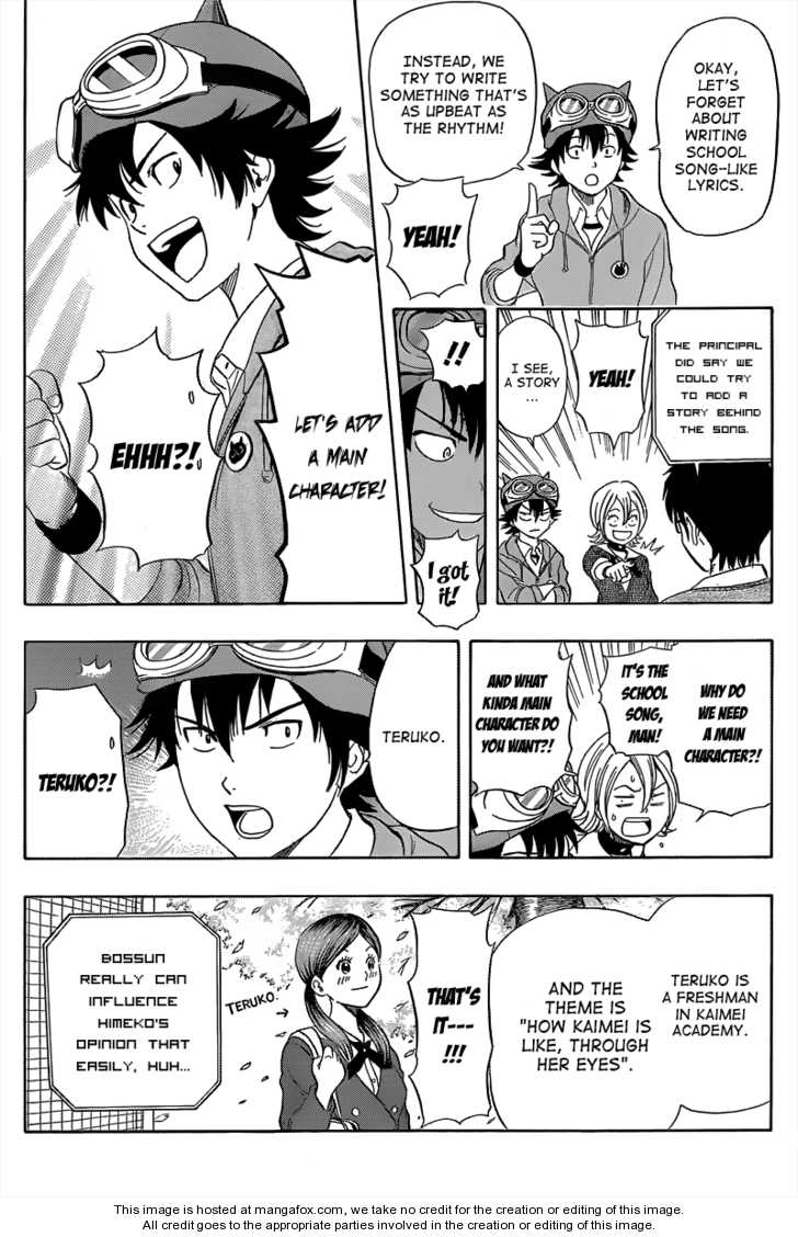 Sket Dance Chapter 151 - 7