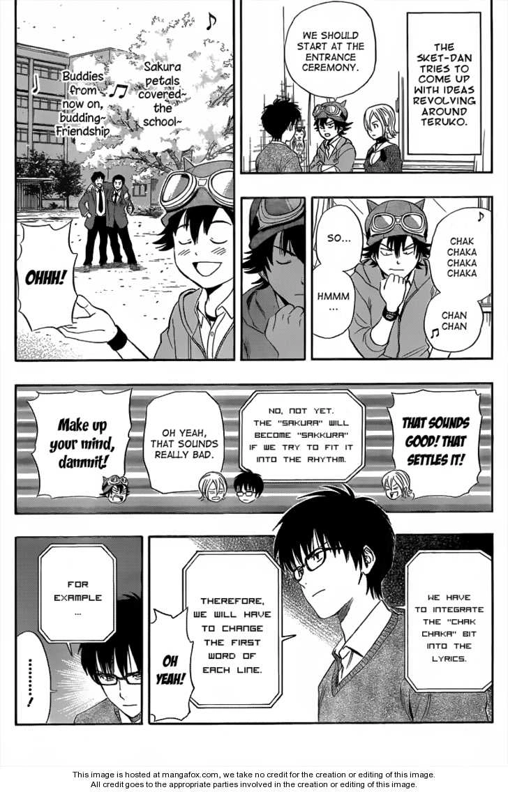 Sket Dance Chapter 151 - 8