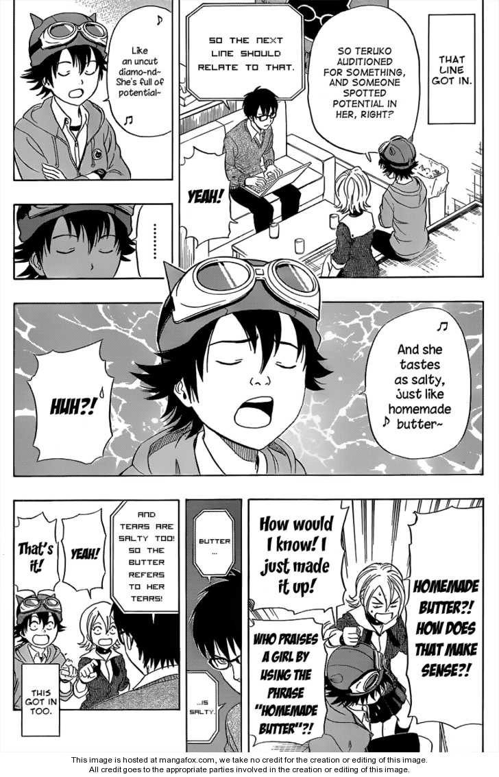 Sket Dance Chapter 151 - 11