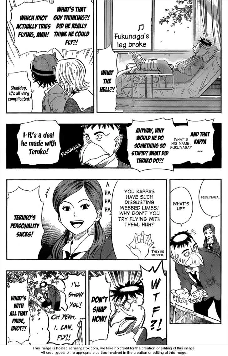Sket Dance Chapter 151 - 13