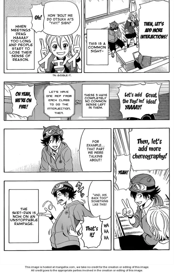 Sket Dance Chapter 151 - 15