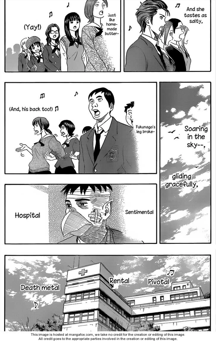 Sket Dance Chapter 151 - 18