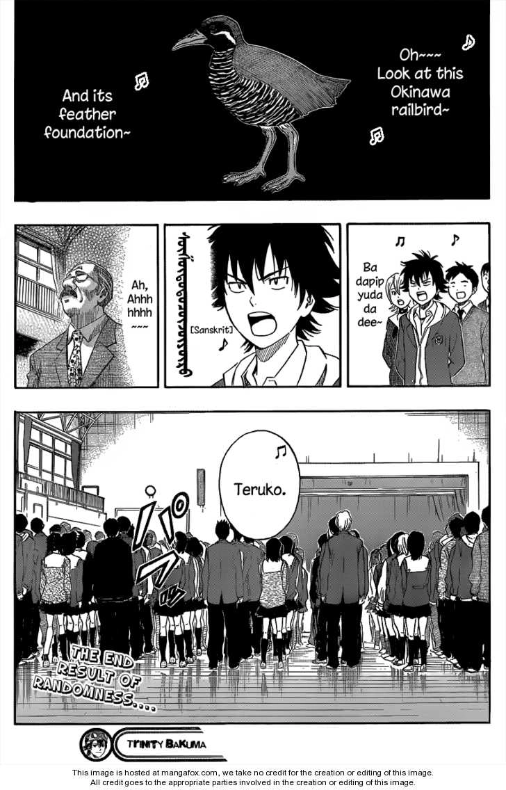 Sket Dance Chapter 151 - 19