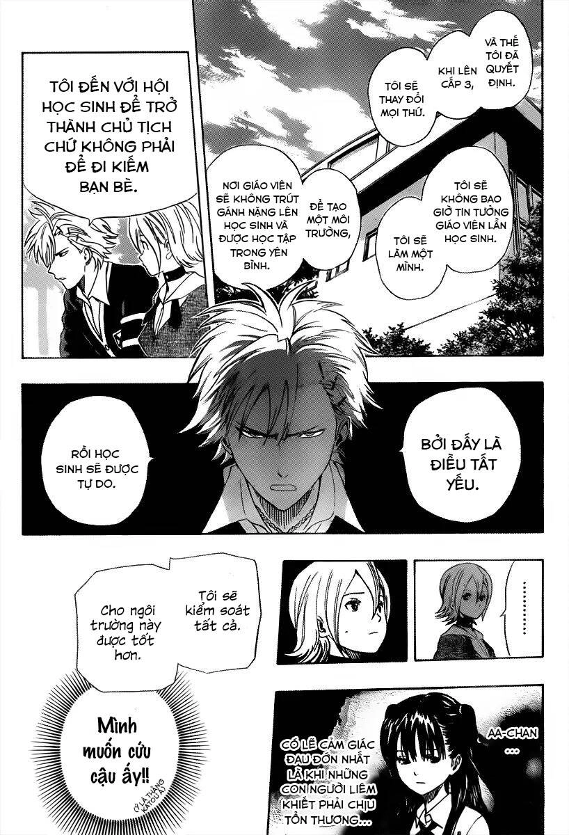 Sket Dance Chapter 157 - 12