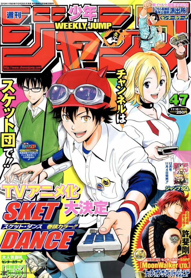 Sket Dance Chapter 159 - 2