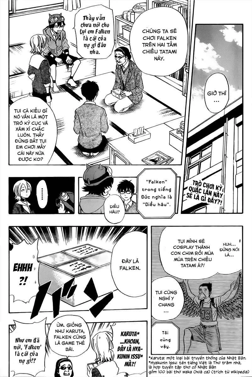 Sket Dance Chapter 159 - 5