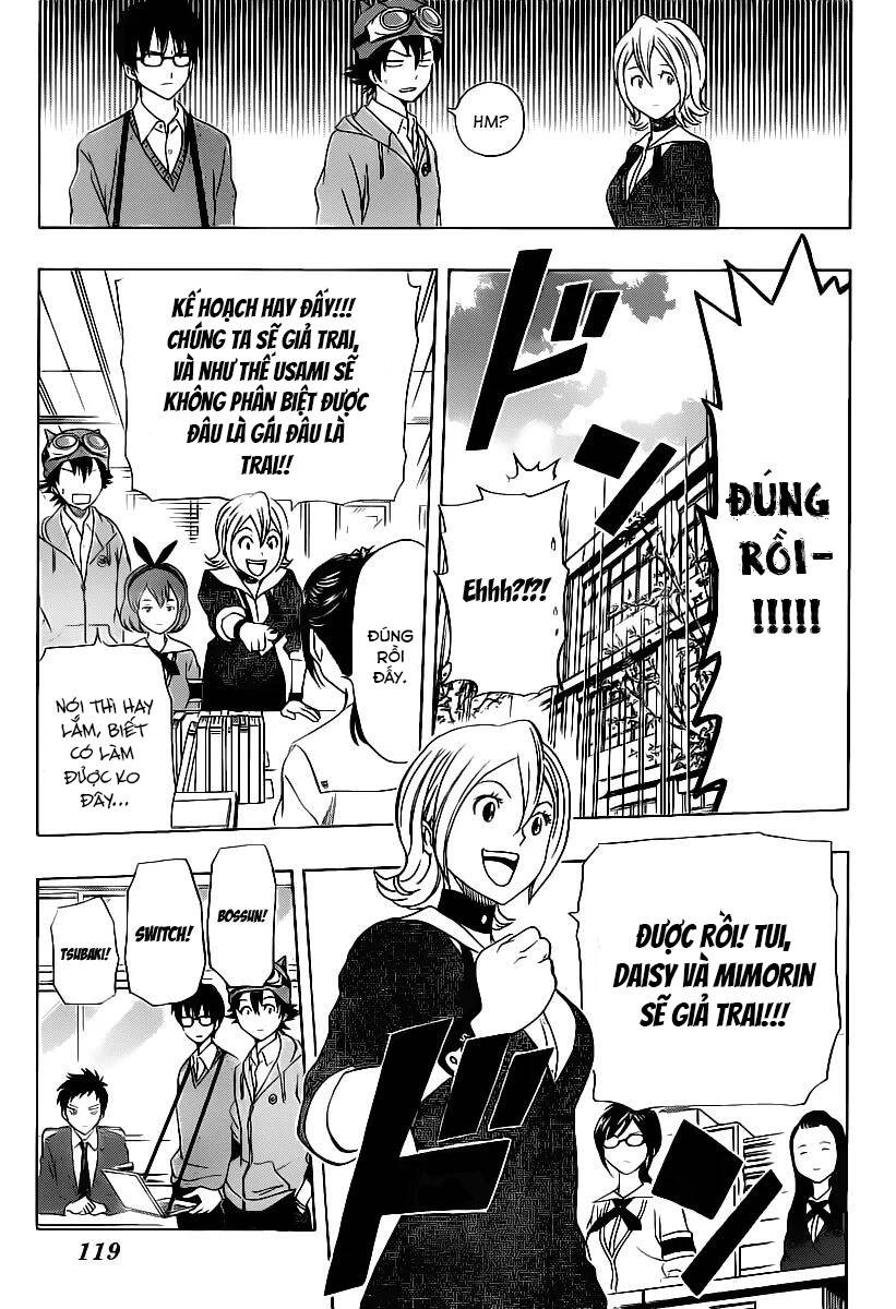 Sket Dance Chapter 163 - 6