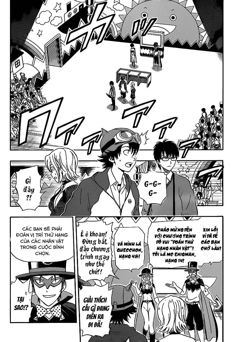 Sket Dance Chapter 164 - 4