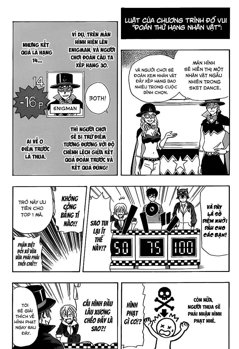 Sket Dance Chapter 164 - 6