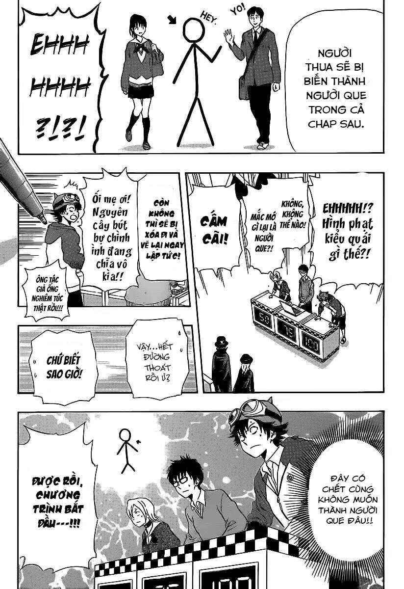 Sket Dance Chapter 164 - 7