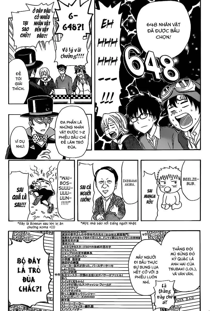 Sket Dance Chapter 164 - 12