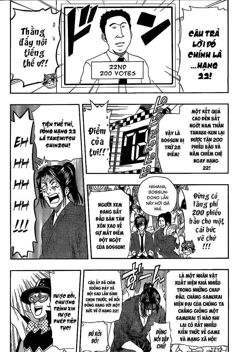 Sket Dance Chapter 164 - 15