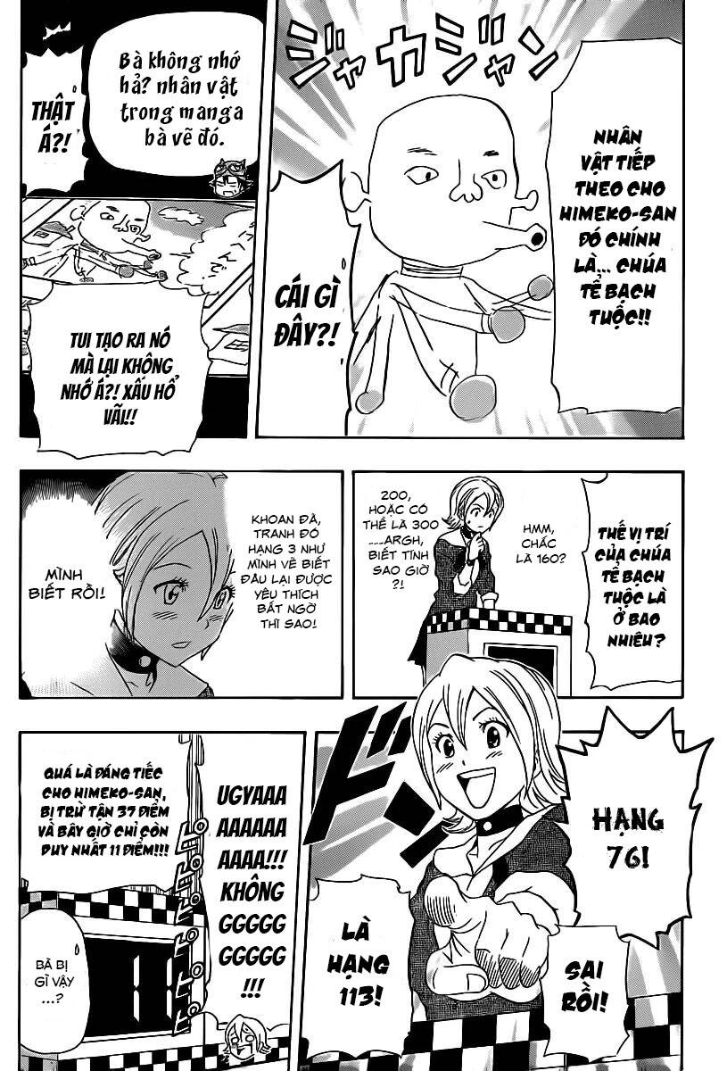 Sket Dance Chapter 164 - 16