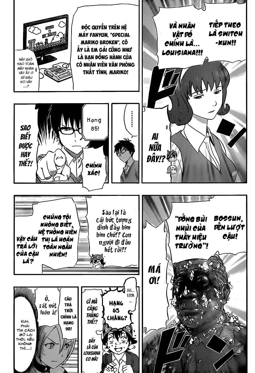 Sket Dance Chapter 164 - 17