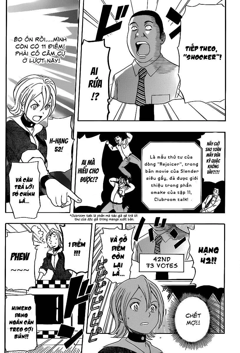 Sket Dance Chapter 164 - 18