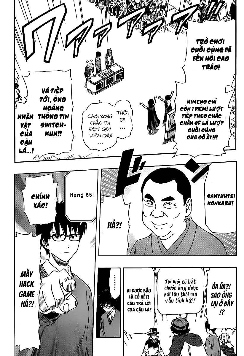 Sket Dance Chapter 164 - 19