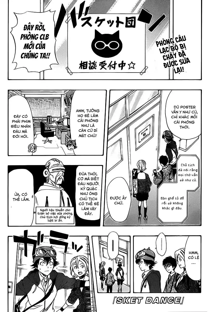 Sket Dance Chapter 166 - 2