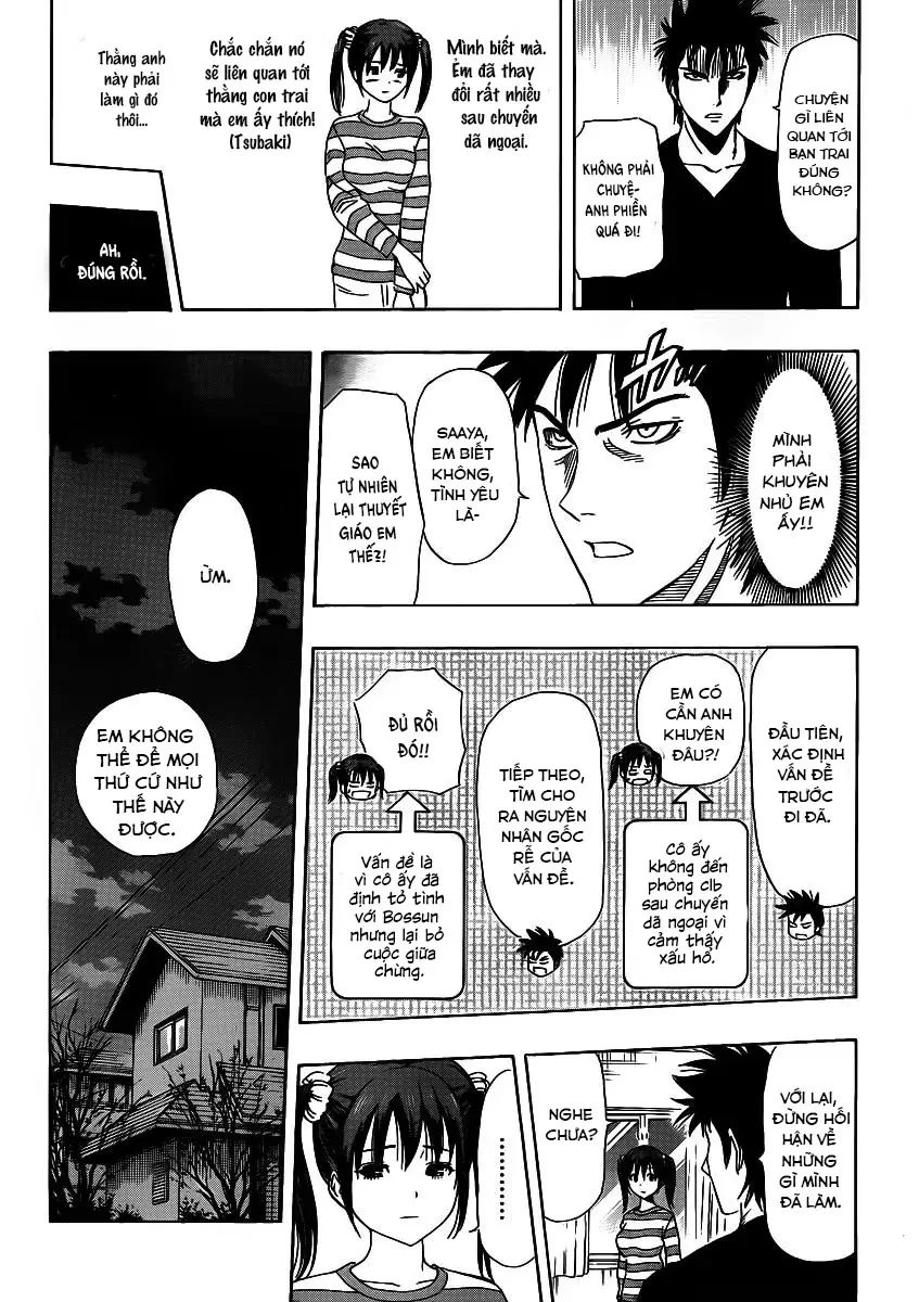 Sket Dance Chapter 167 - 4