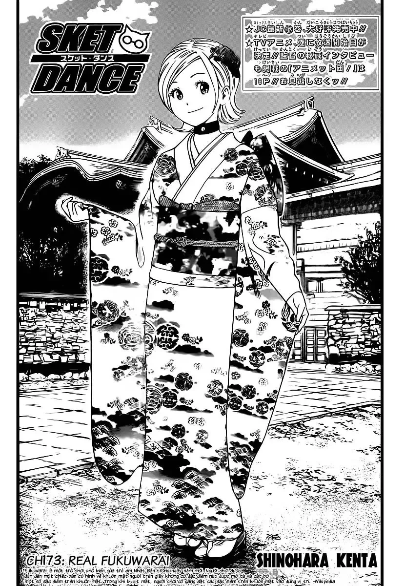 Sket Dance Chapter 173 - 4