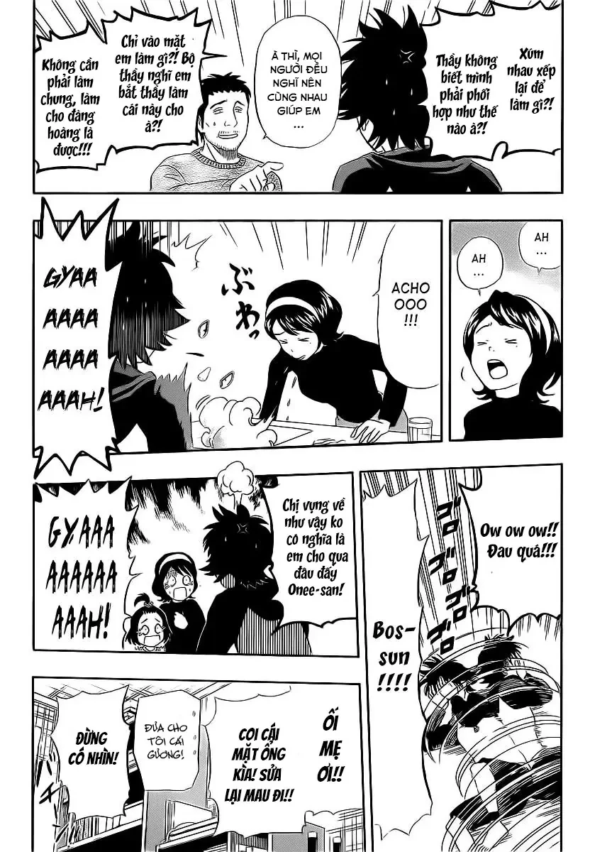 Sket Dance Chapter 173 - 17