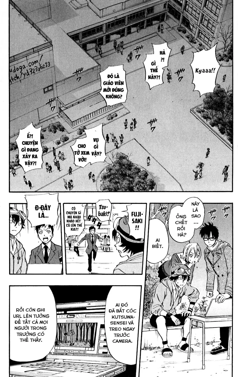 Sket Dance Chapter 177 - 4