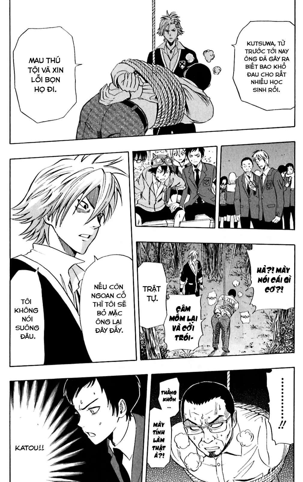 Sket Dance Chapter 177 - 9