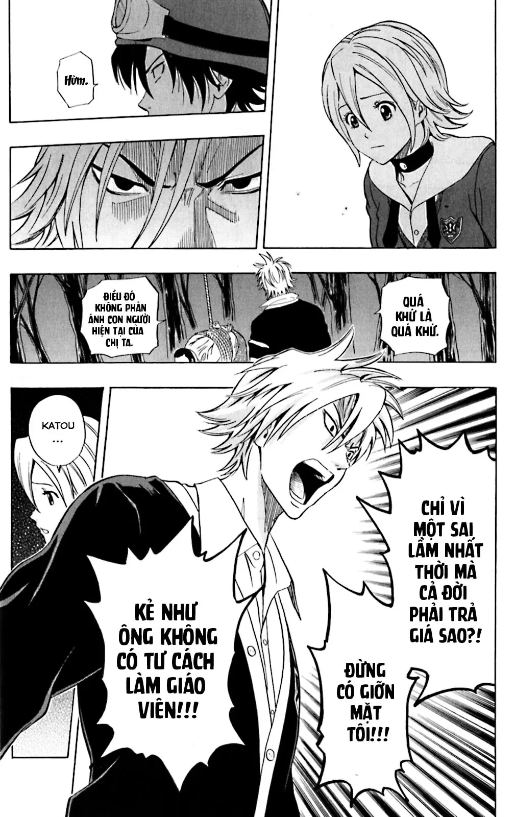 Sket Dance Chapter 177 - 11