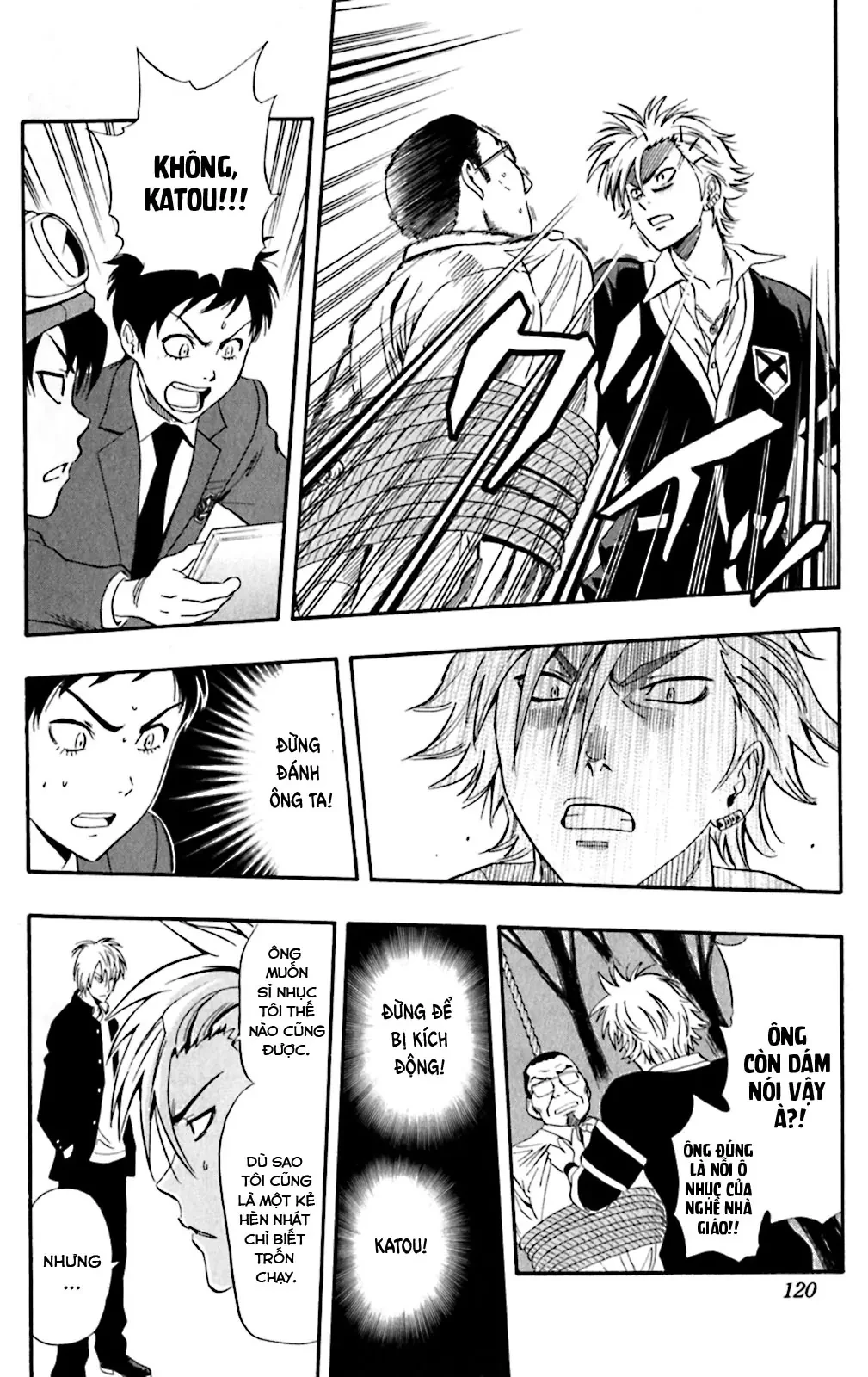 Sket Dance Chapter 177 - 14