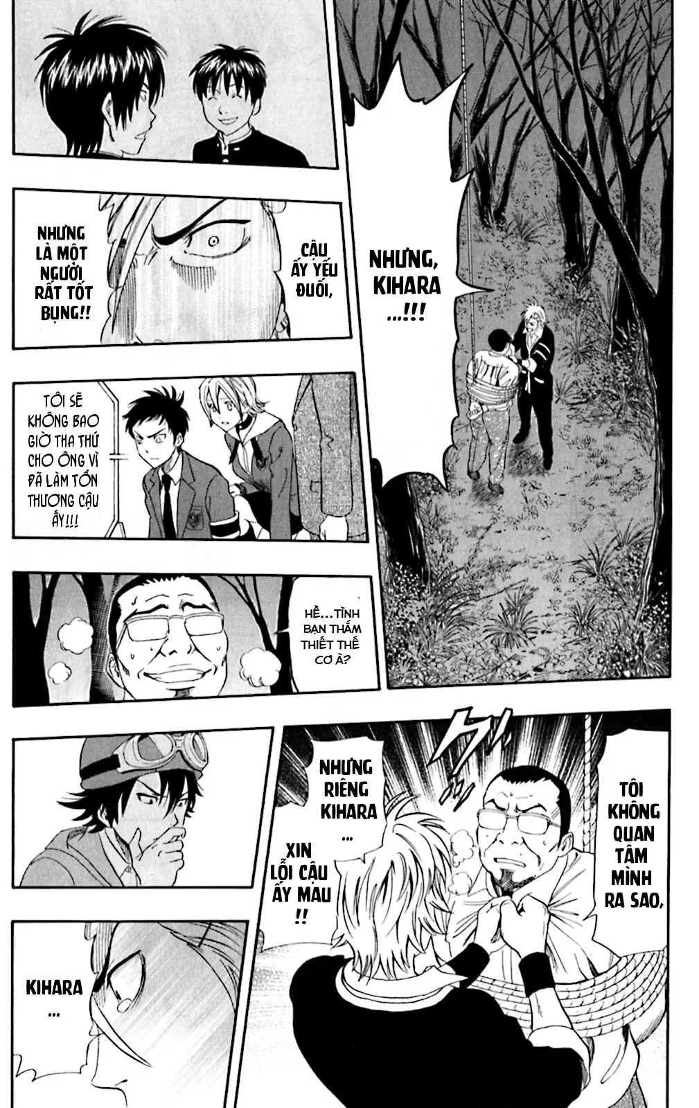 Sket Dance Chapter 177 - 15