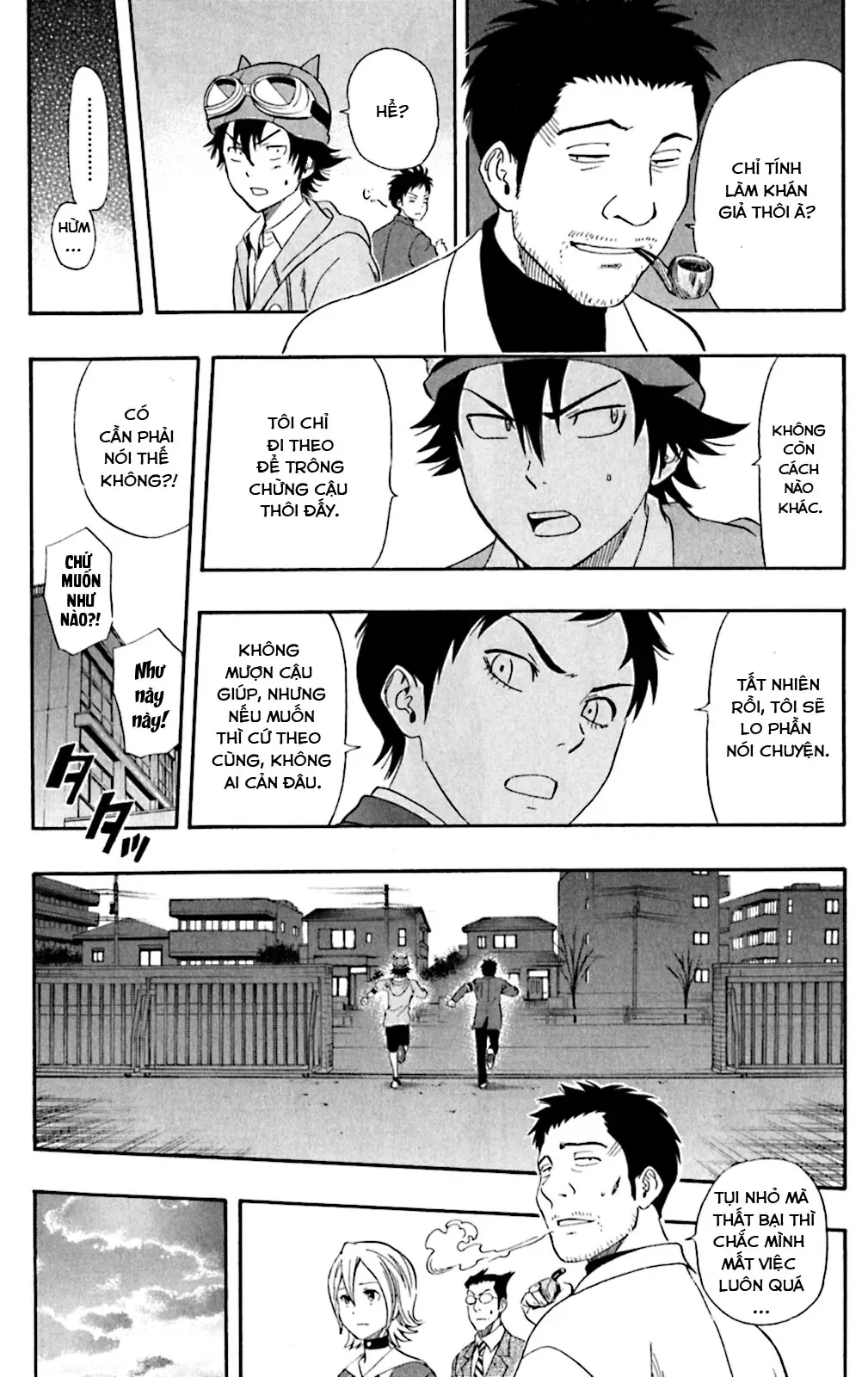 Sket Dance Chapter 177 - 20