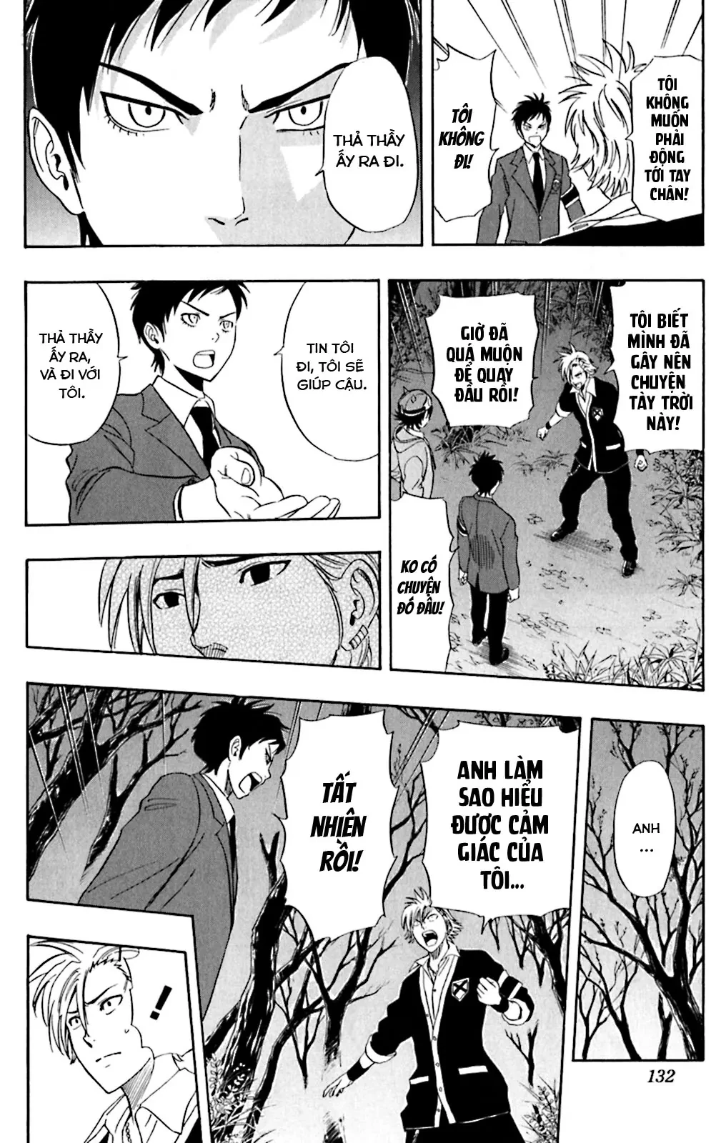 Sket Dance Chapter 178 - 5