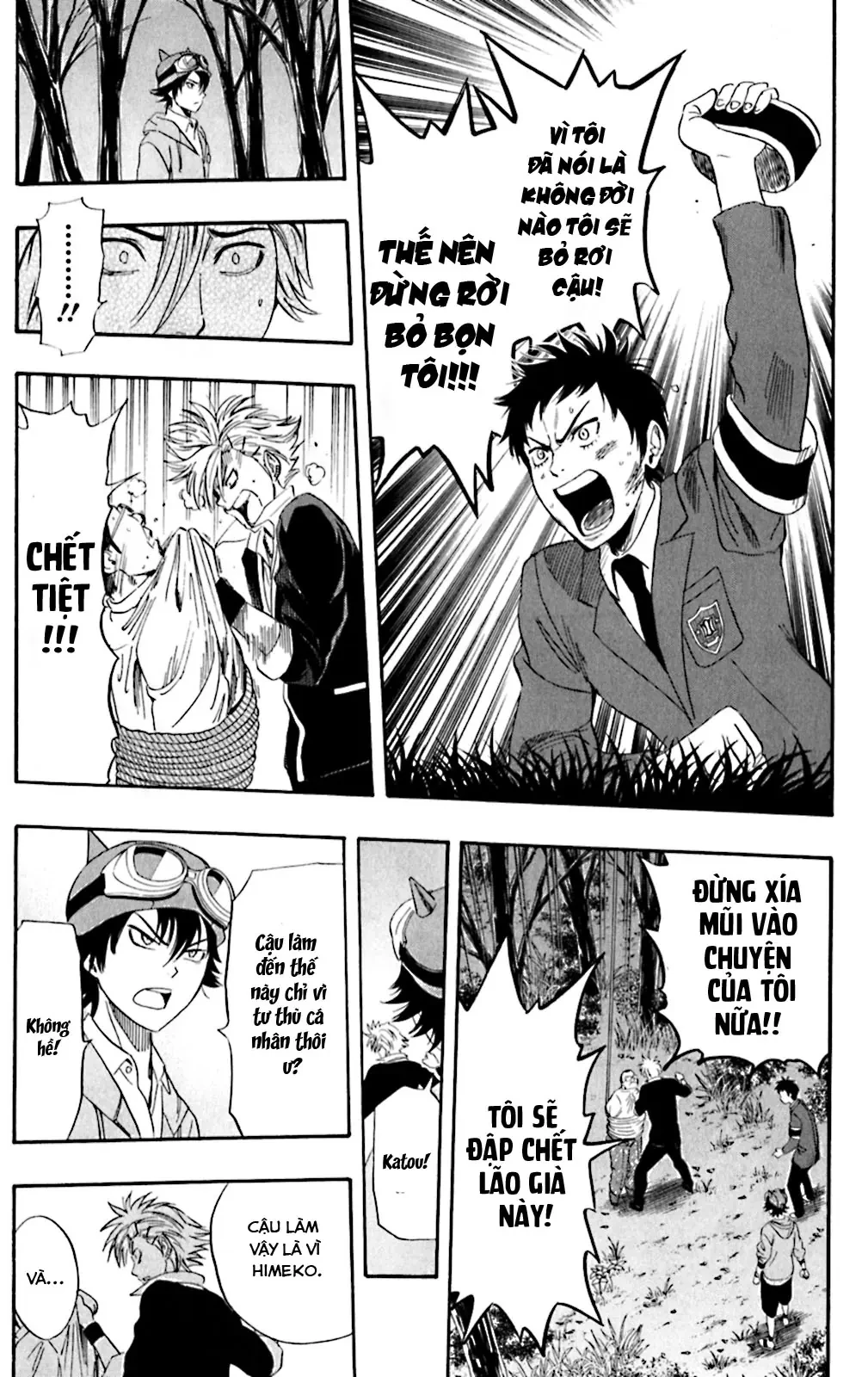 Sket Dance Chapter 178 - 10