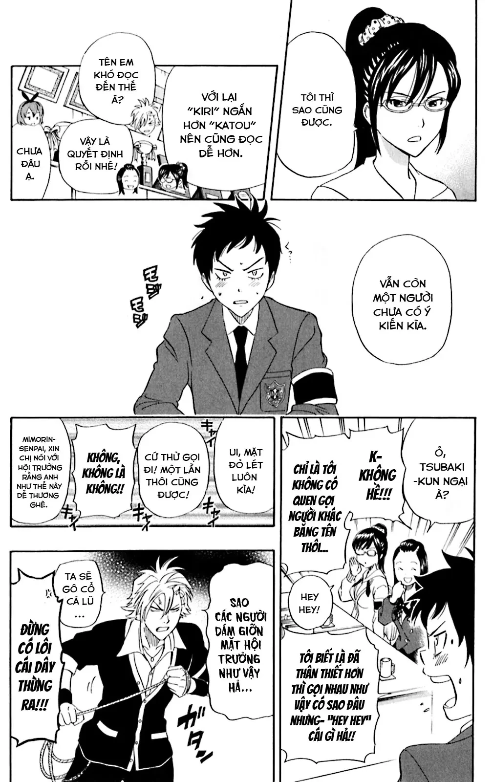 Sket Dance Chapter 179 - 12