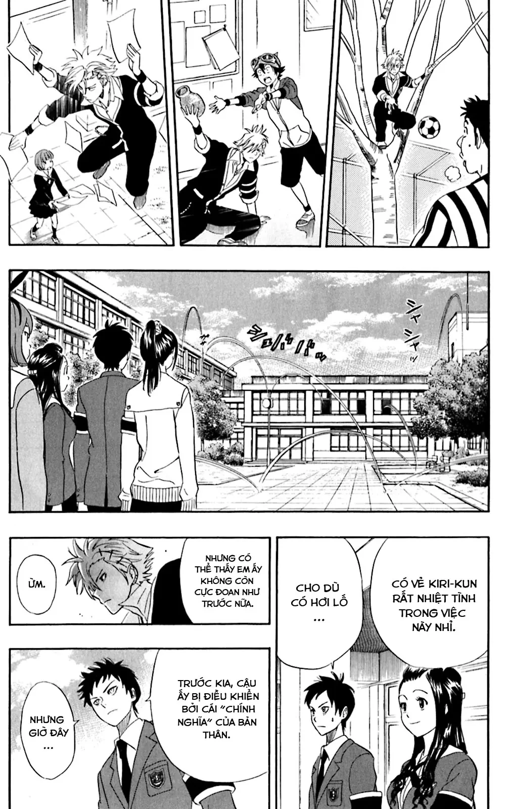 Sket Dance Chapter 179 - 18