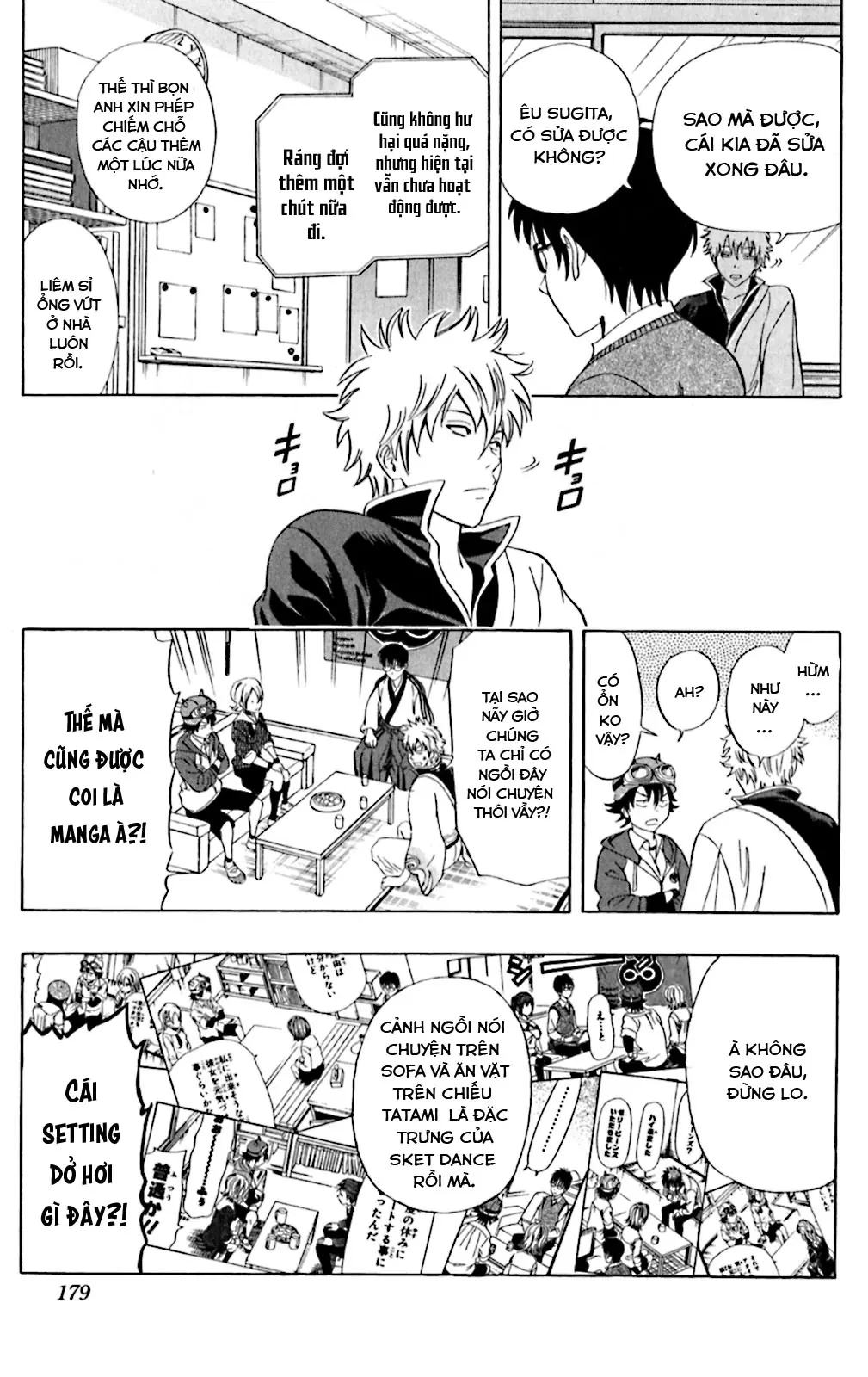 Sket Dance Chapter 180 - 10
