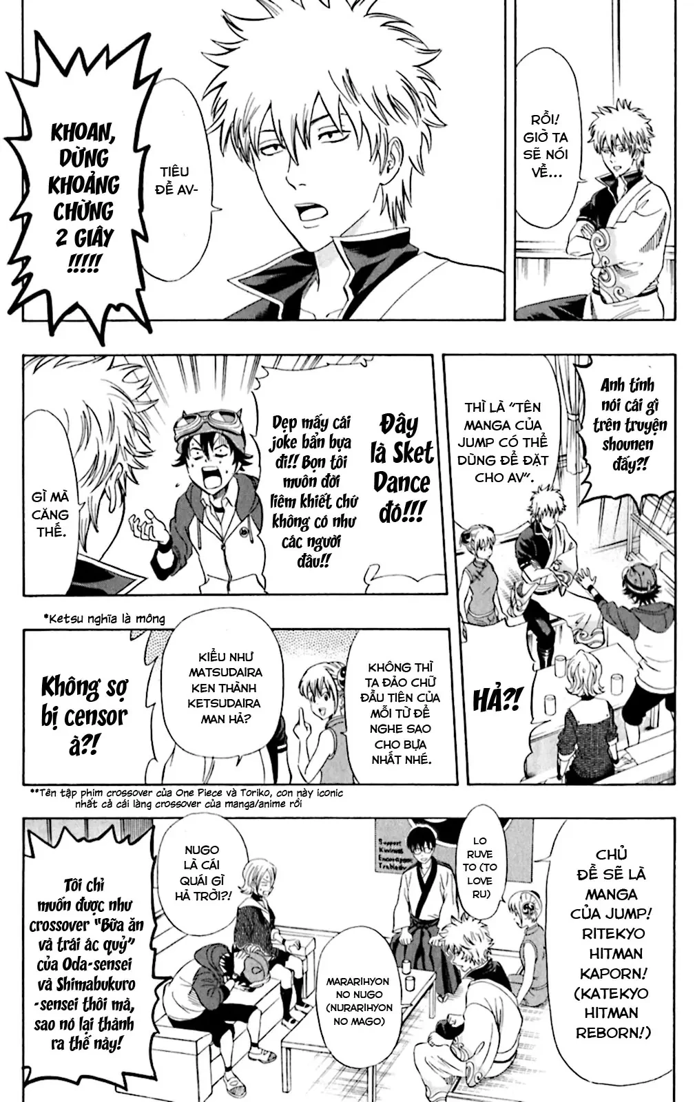 Sket Dance Chapter 180 - 12