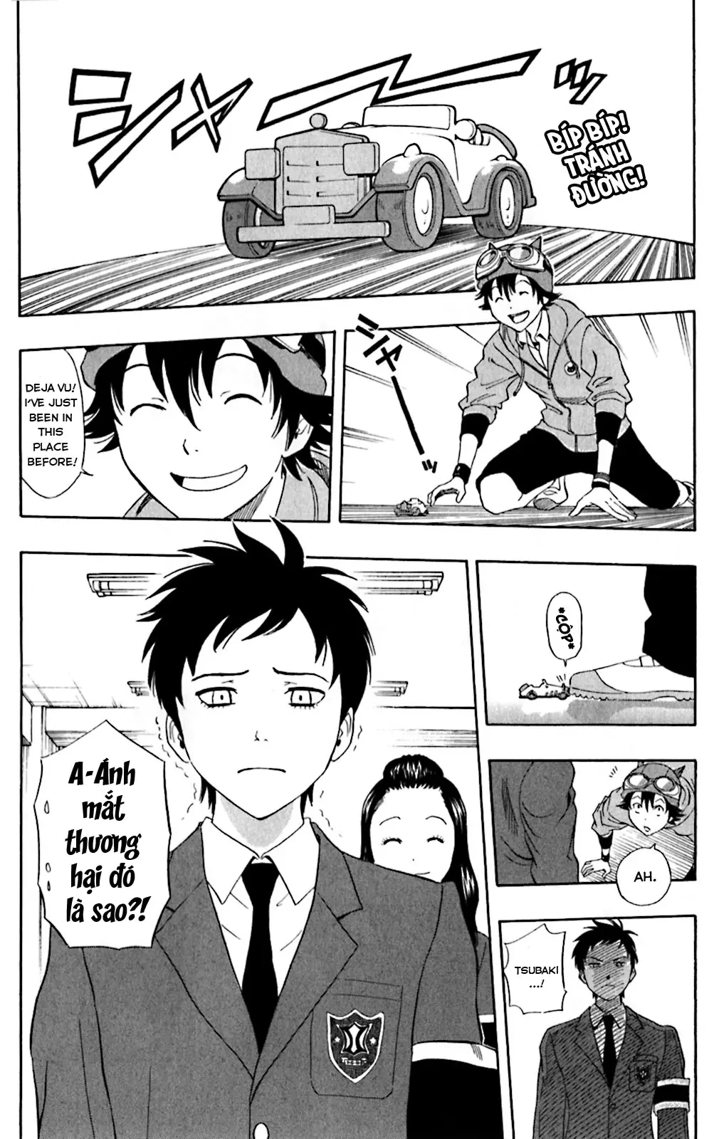Sket Dance Chapter  196 - 2