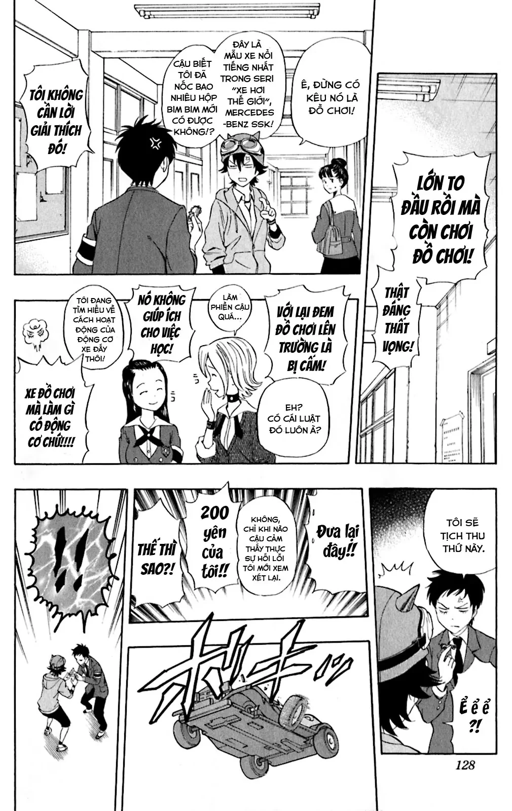 Sket Dance Chapter  196 - 3
