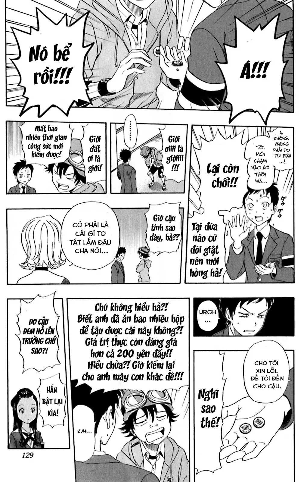 Sket Dance Chapter  196 - 4