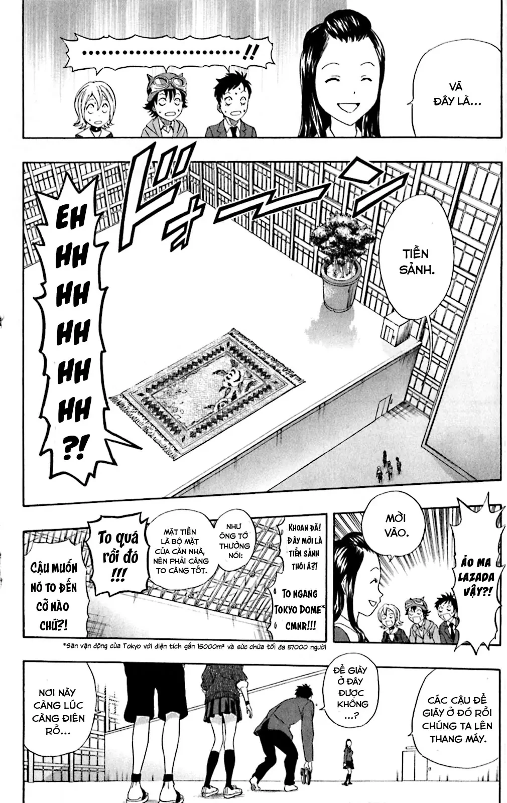 Sket Dance Chapter  196 - 8