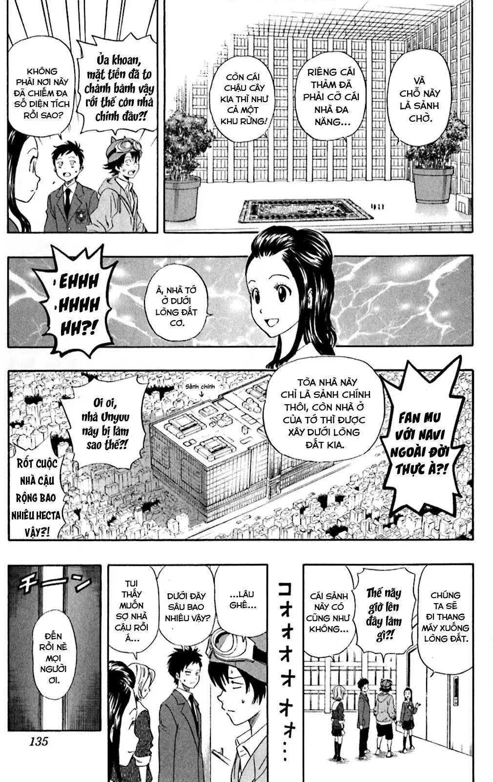 Sket Dance Chapter  196 - 9