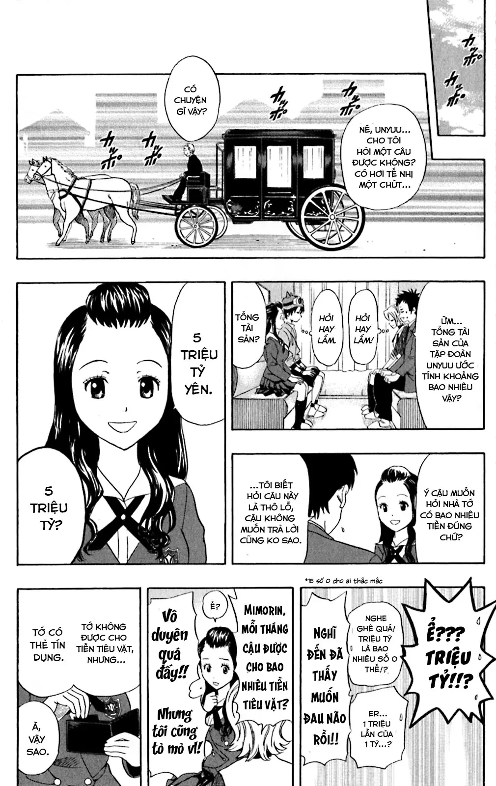 Sket Dance Chapter  196 - 11