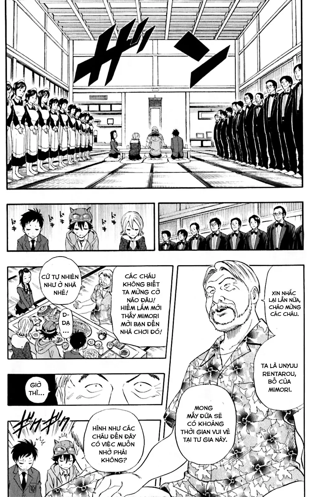 Sket Dance Chapter  196 - 14