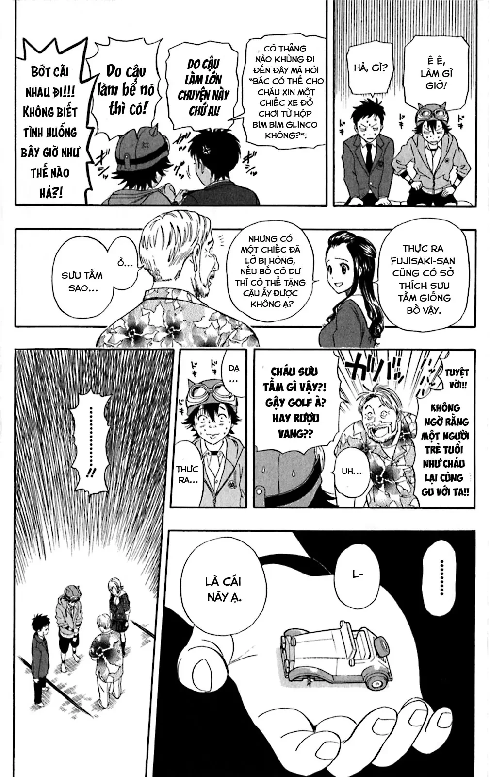 Sket Dance Chapter  196 - 15