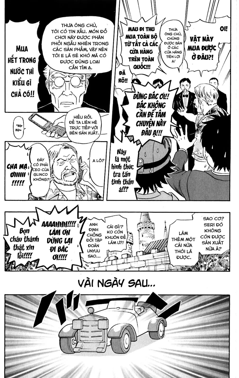 Sket Dance Chapter  196 - 17