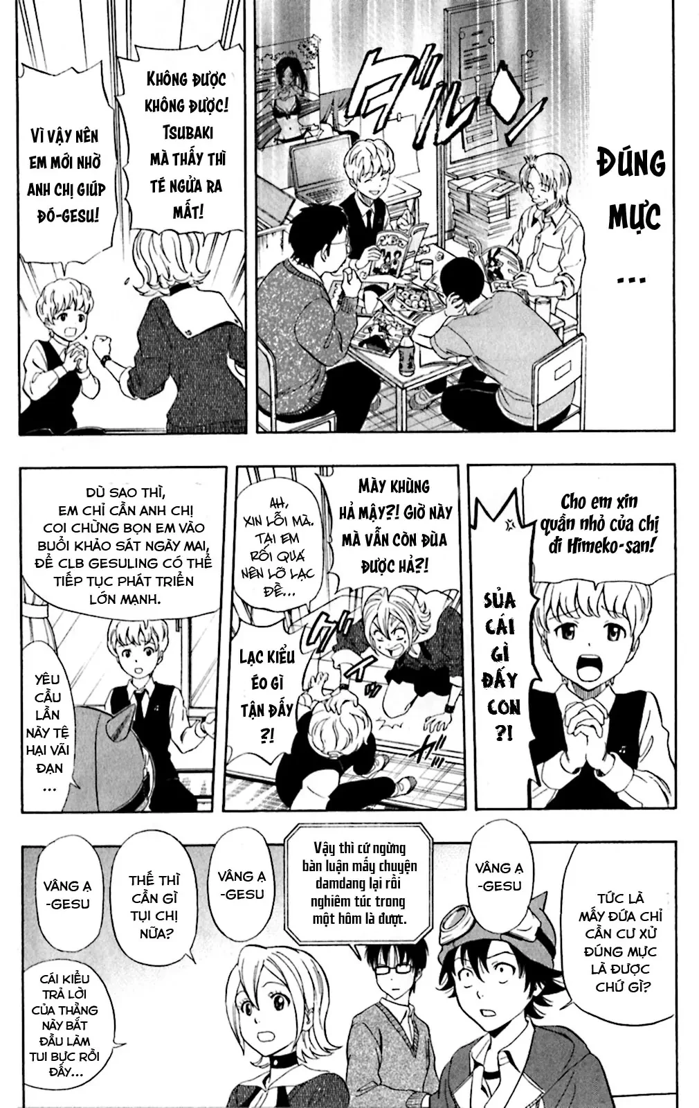 Sket Dance Chapter  197 - 6