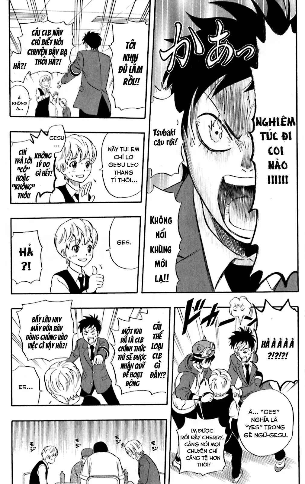 Sket Dance Chapter  197 - 16