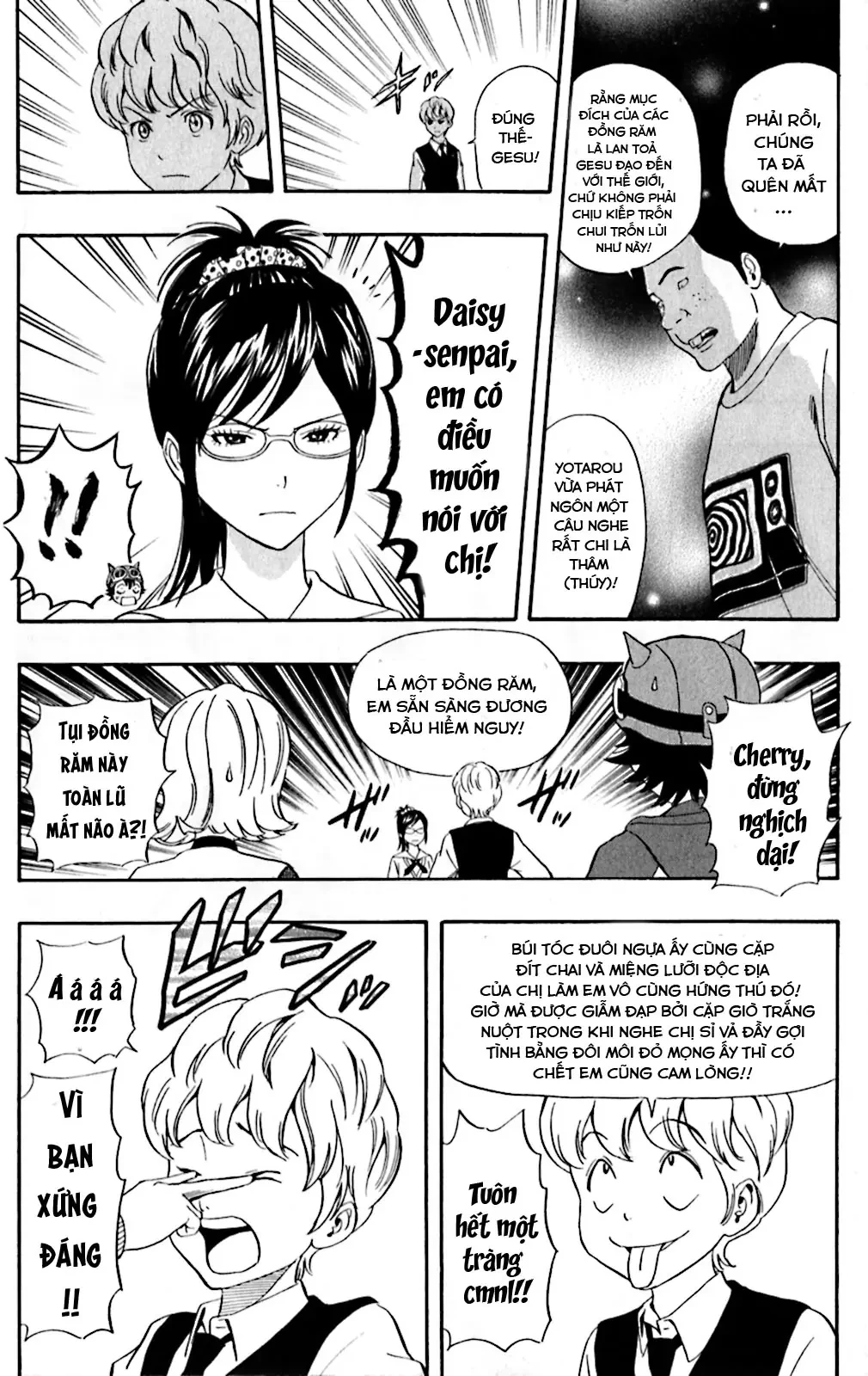 Sket Dance Chapter  197 - 18